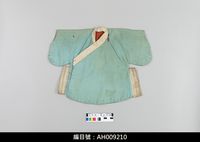 藏品(布袋戲服飾-文衣)的圖片